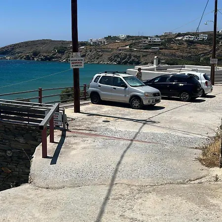 Foivos Willa Agios Romanos